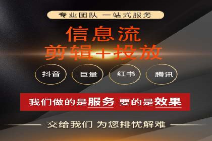 百度推广平台：提升网站流量的实战案例